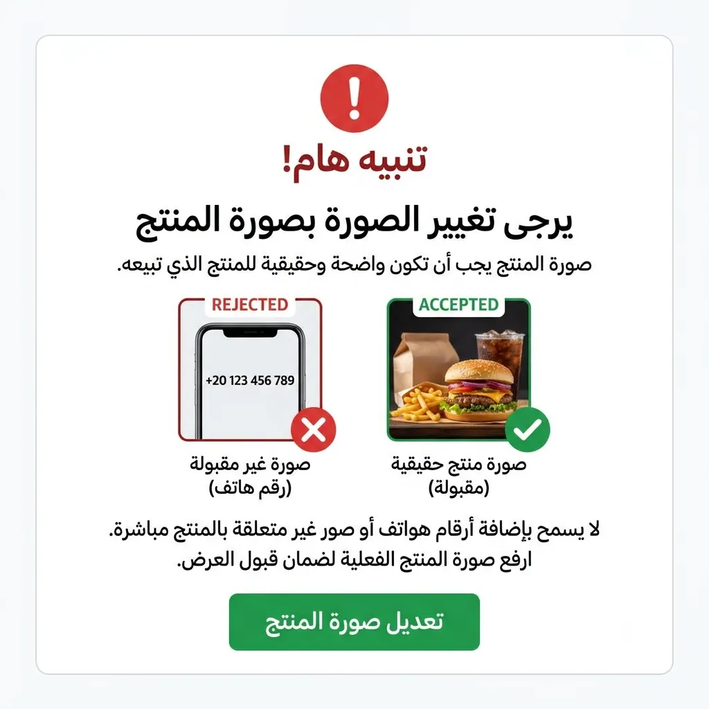 حلويات البيت